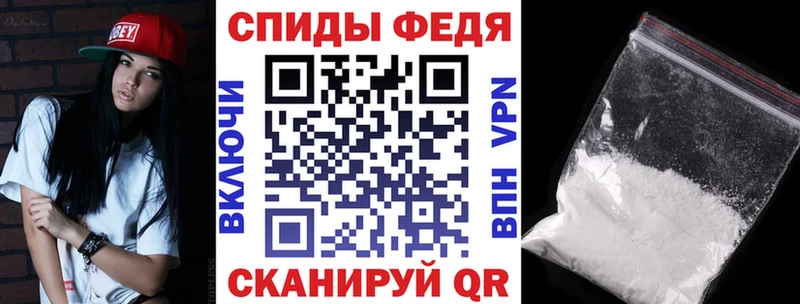 купить   Каменка  Амфетамин Premium 