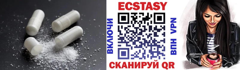 купить наркотик  hydra ONION  Ecstasy Punisher  Каменка 