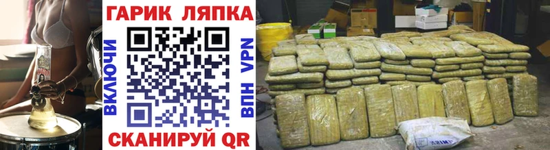 Гашиш Premium  Каменка 