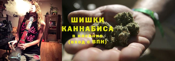 MDMA Premium VHQ Нефтекумск