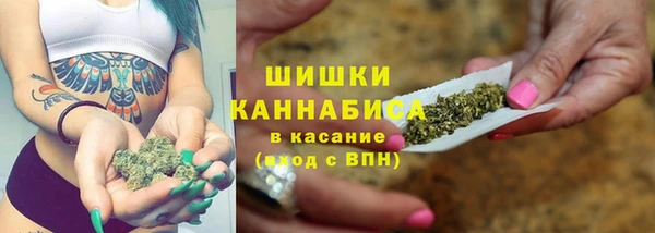гашиш Нея