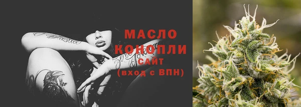 MDMA Premium VHQ Нефтекумск