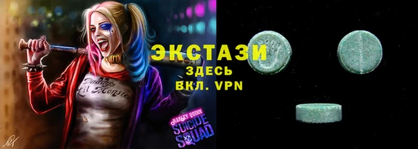 кокаин VHQ Нягань