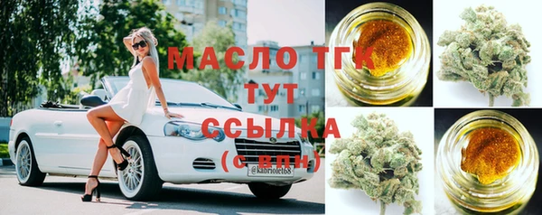 гашиш Нея