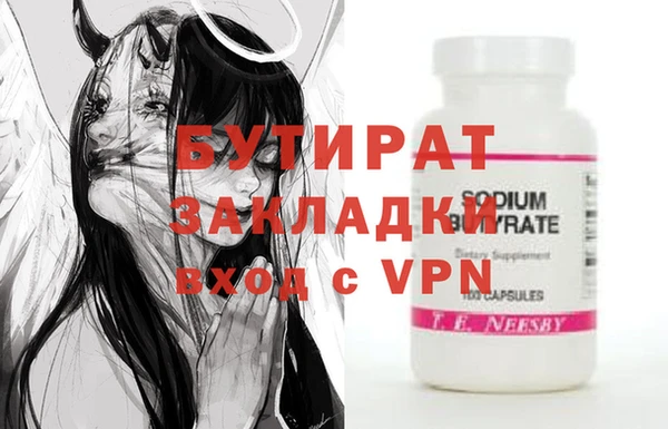 гашиш Нея