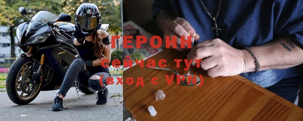 прущая мука Чекалин