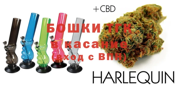 герыч Нефтегорск