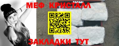 spice Балаково