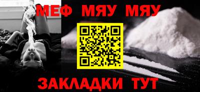 амф Гатчина
