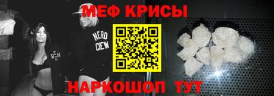 трава Гагарин