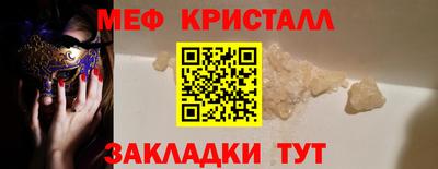 амф Гатчина