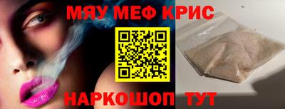 трава Гагарин