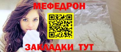 хмурый Балашиха