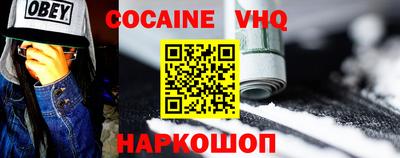 трава Гагарин