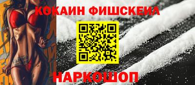 марки lsd Гай