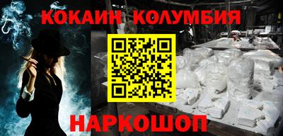 твердый Азнакаево