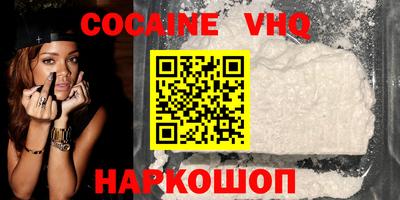 амф Гатчина