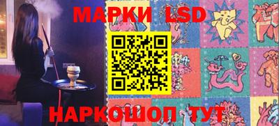 дживик Балахна