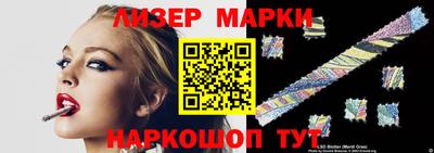 амф Гатчина