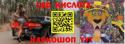 хмурый Балашиха