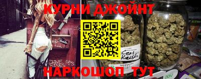 марки lsd Гай