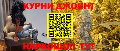 марки lsd Гай