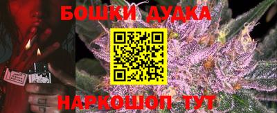 хмурый Балашиха