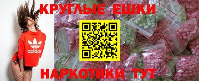 марки lsd Гай