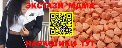 марки lsd Гай