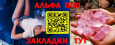 хмурый Балашиха