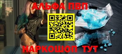 хмурый Балашиха