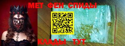 трава Гагарин