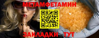 марки lsd Гай