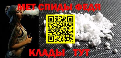 дистиллят марихуана Камышлов