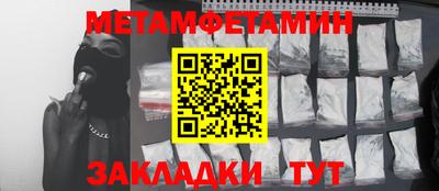 марки lsd Гай