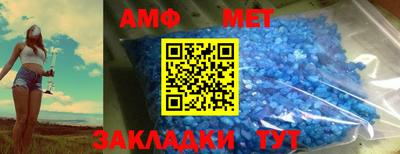 трава Гагарин