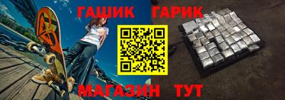 хмурый Балашиха