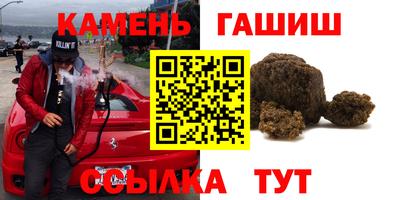 spice Балаково