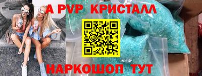 хмурый Балашиха