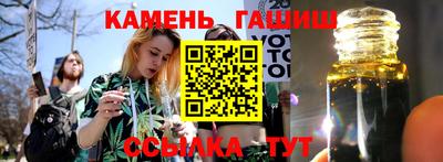 дживик Балахна