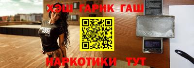 хмурый Балашиха