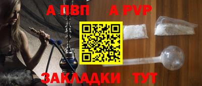 трава Гагарин