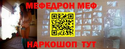 трава Гагарин