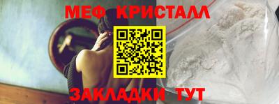 spice Балаково