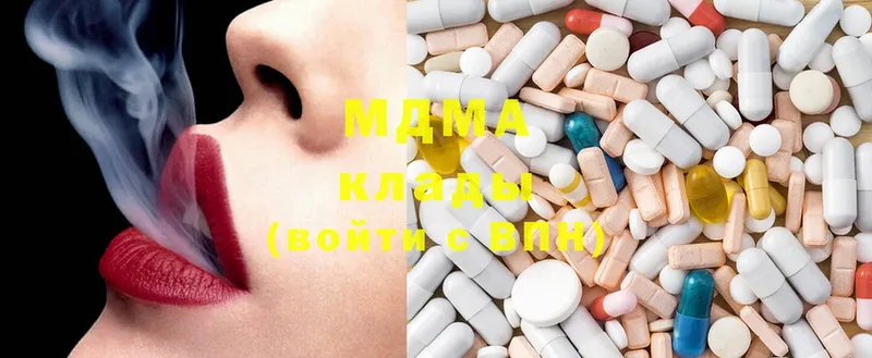 MDMA кристаллы  закладка  Каменка 