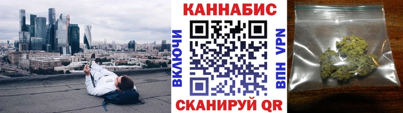 Бошки Шишки VHQ Каменка